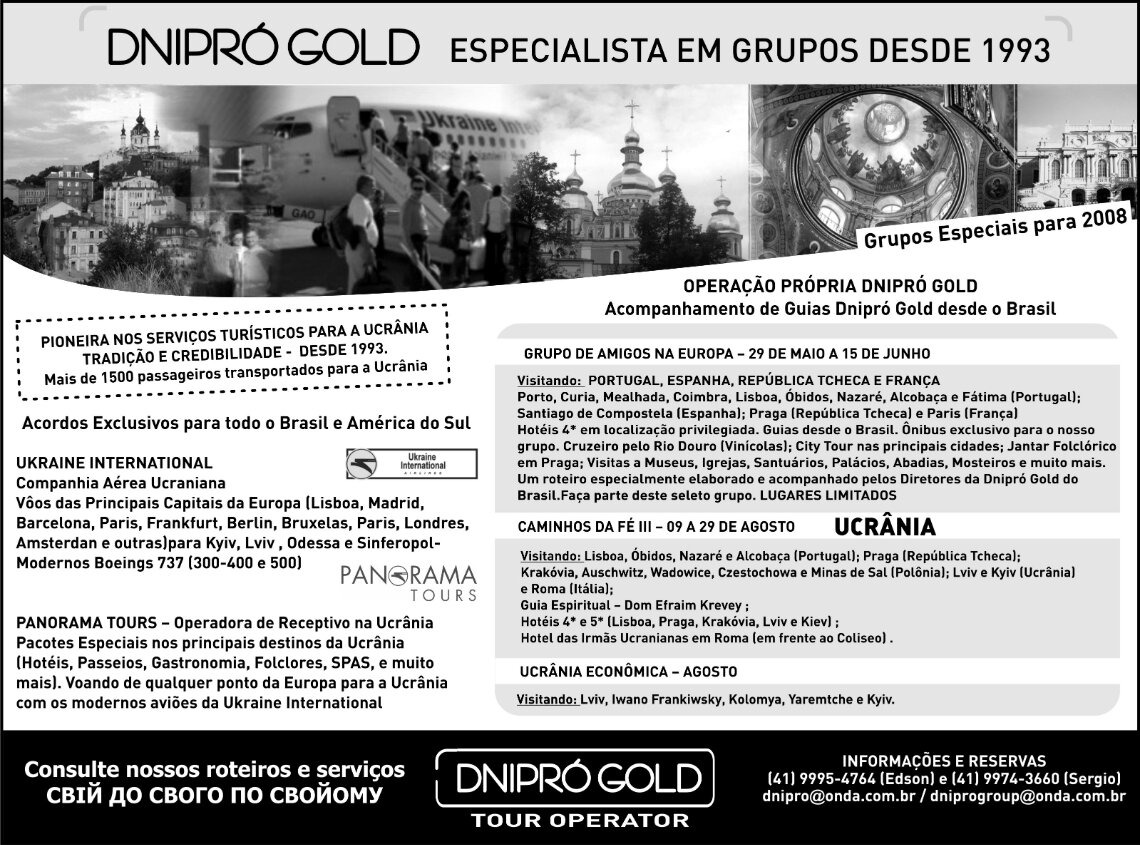 Imagem em destaque