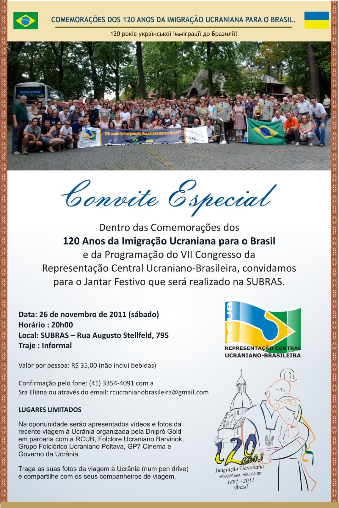 Imagem em destaque