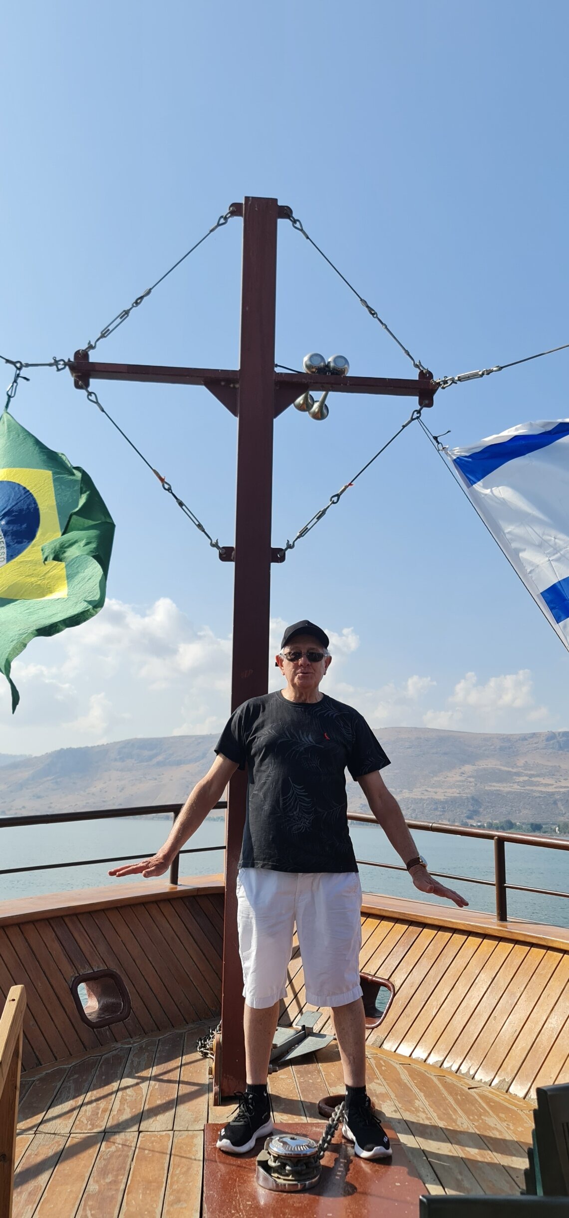 Imagem em destaque