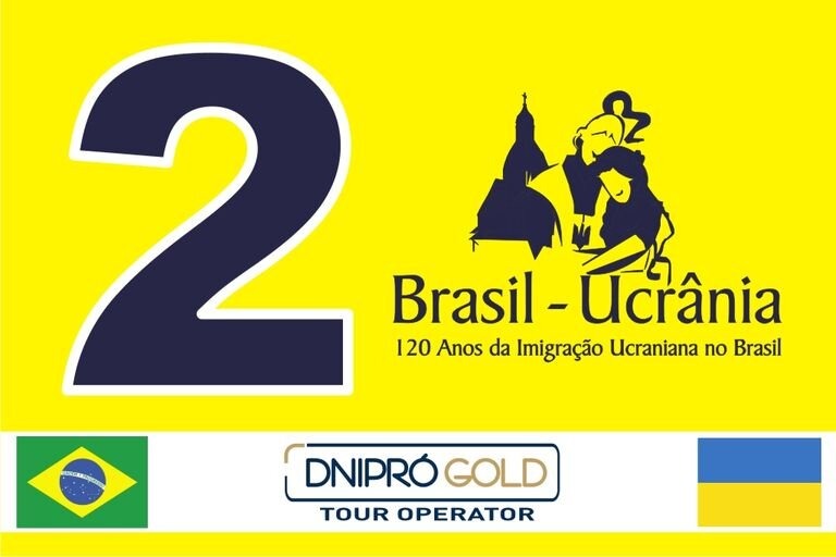 Imagem em destaque