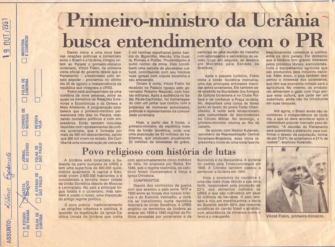 Imagem em destaque