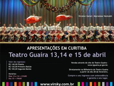 Imagem do projeto