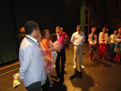 Imagem do projeto