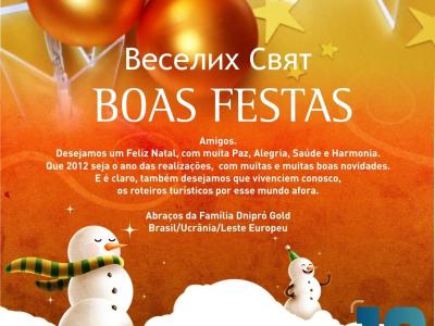 Imagem do projeto