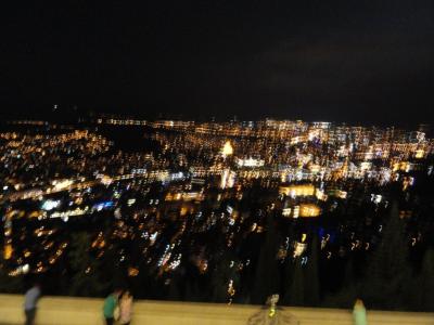 Imagem do projeto