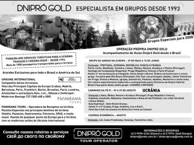Imagem do projeto