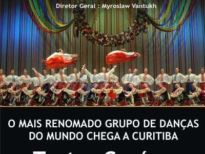 Imagem do projeto