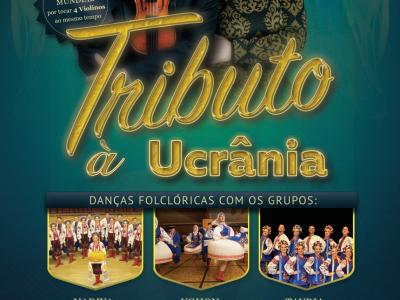 Imagem do projeto