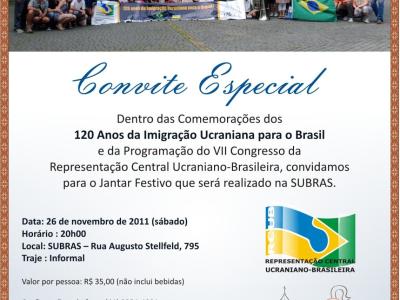 Imagem do projeto