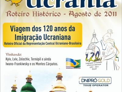 Imagem do projeto