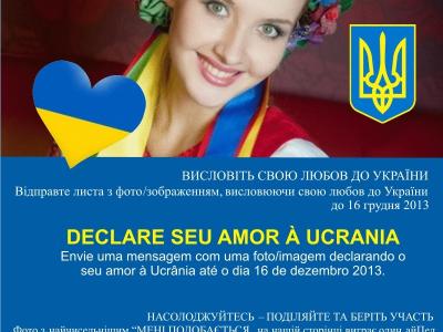 Imagem do projeto