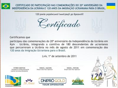 Imagem do projeto