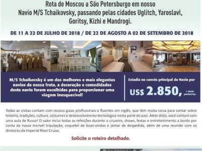 Imagem do projeto