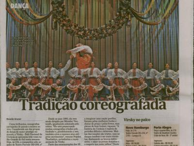 Imagem do projeto