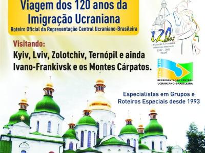 Imagem do projeto