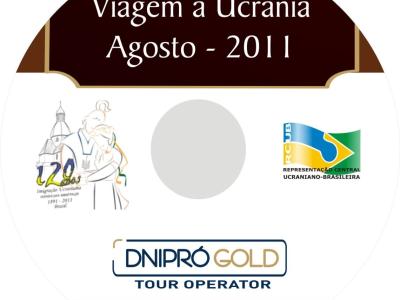 Imagem do projeto