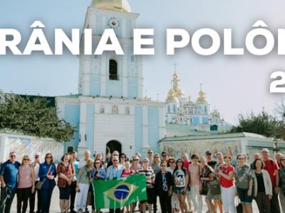 Imagem do projeto