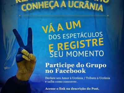 Imagem do projeto