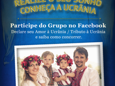 Imagem do projeto