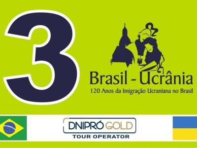 Imagem do projeto