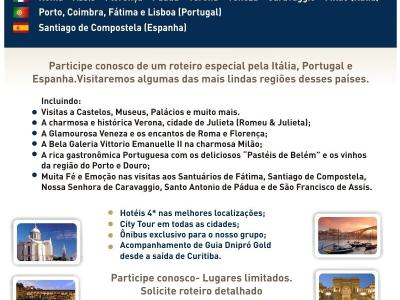 Imagem do projeto