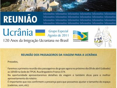 Imagem do projeto