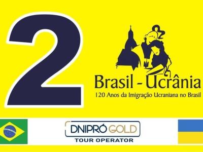 Imagem do projeto