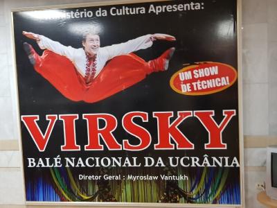 Imagem do projeto