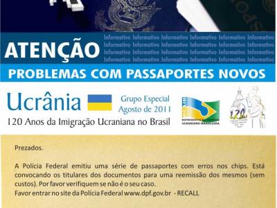 Imagem do projeto