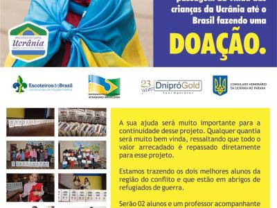 Imagem do projeto