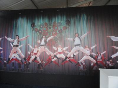 Imagem do projeto