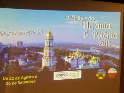Imagem do projeto