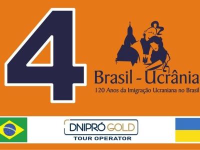 Imagem do projeto