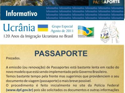 Imagem do projeto