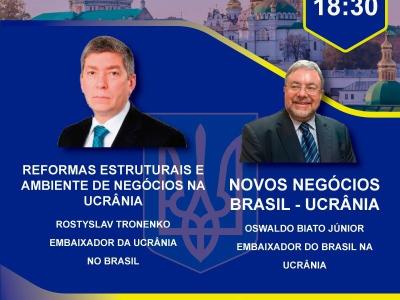 Imagem do projeto