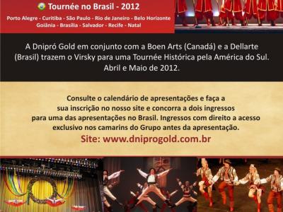 Imagem do projeto