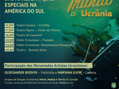 Imagem do projeto