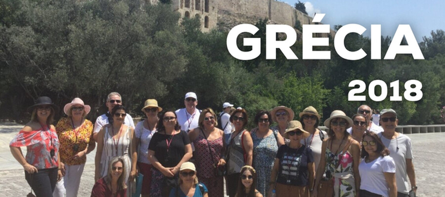 GRÉCIA 2018